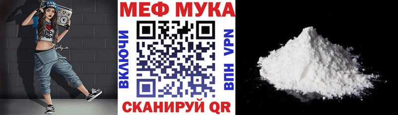 Купить Cocaine  МЕФ  ГАШ  АМФЕТАМИН  Канабис  СОЛЬ  Горнозаводск