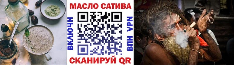 Купить  Горнозаводск  Cannafood марихуана 
