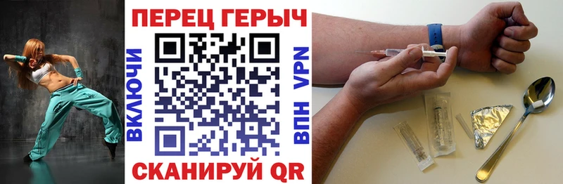 ГЕРОИН афганец  Купить закладки  Горнозаводск 