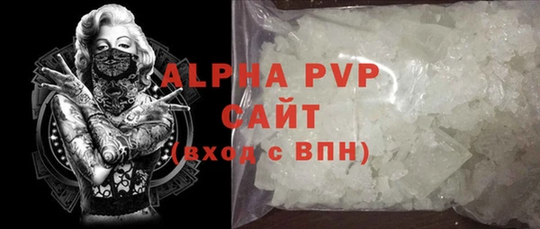 скорость Бородино