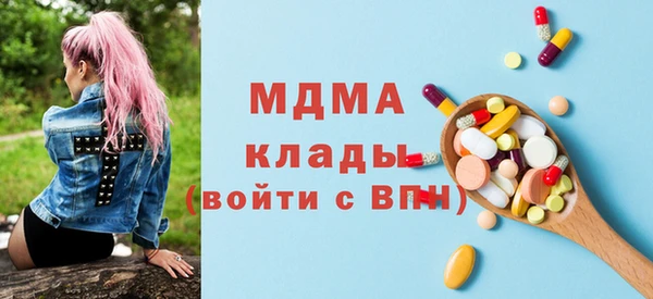 скорость Бородино