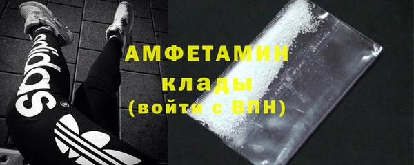 mdpv Бугульма