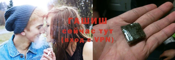 скорость Бородино