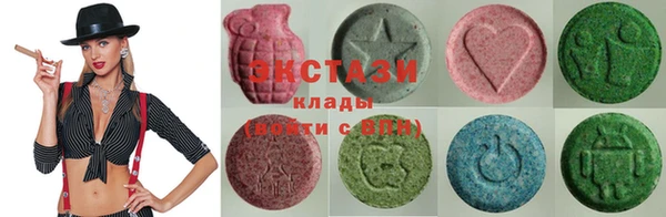 mdpv Бугульма