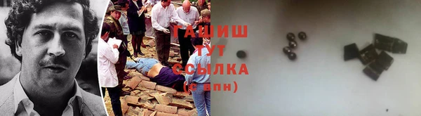 mdpv Бугульма