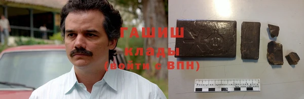 mdpv Бугульма