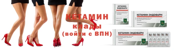 хмурый Бронницы