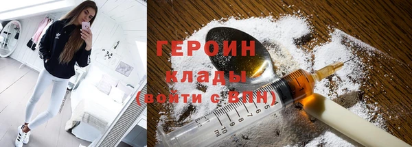 скорость Бородино