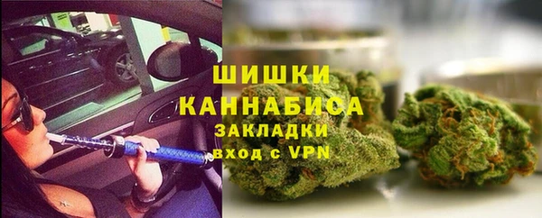 mdpv Бугульма
