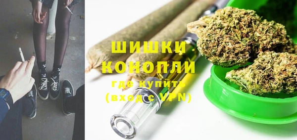 mdpv Бугульма