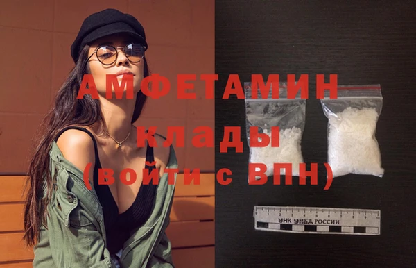 скорость Бородино