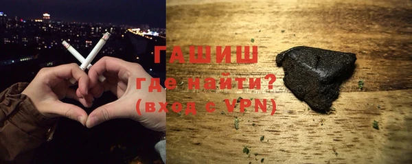 хмурый Бронницы