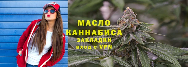 скорость Бородино
