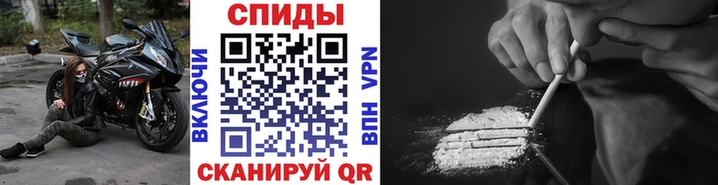 Первитин винт  Купить закладки  Горнозаводск 